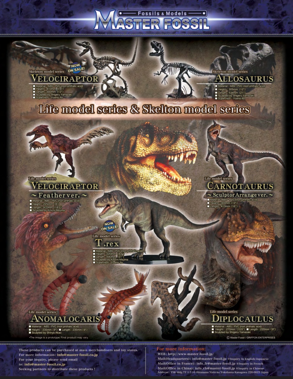 Prehistoric Times Preview Pages