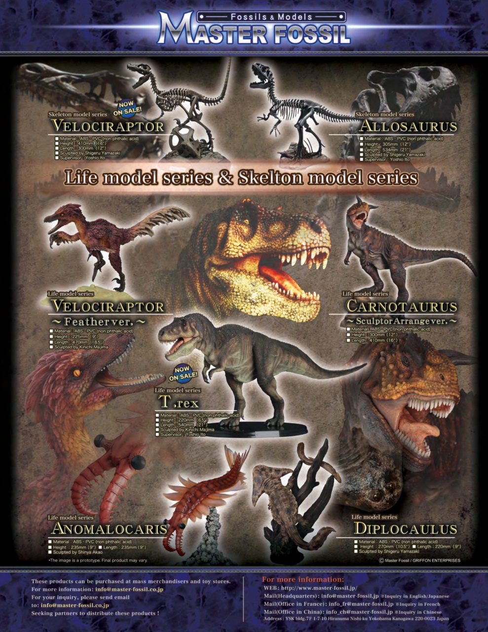 Prehistoric Times Preview Pages
