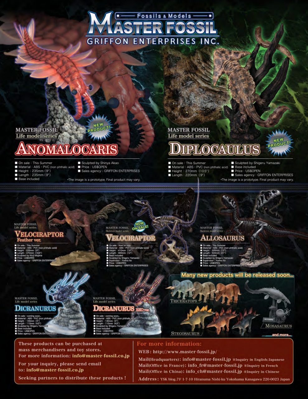 Prehistoric Times Preview Pages