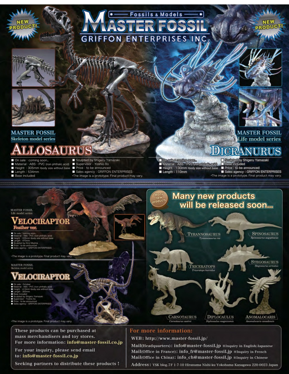 Prehistoric Times Preview Pages