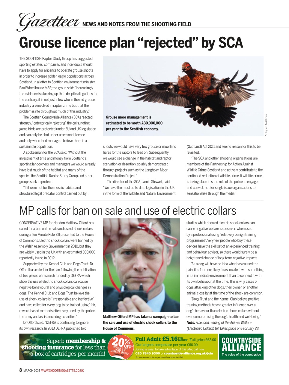 Shooting Gazette Preview Pages