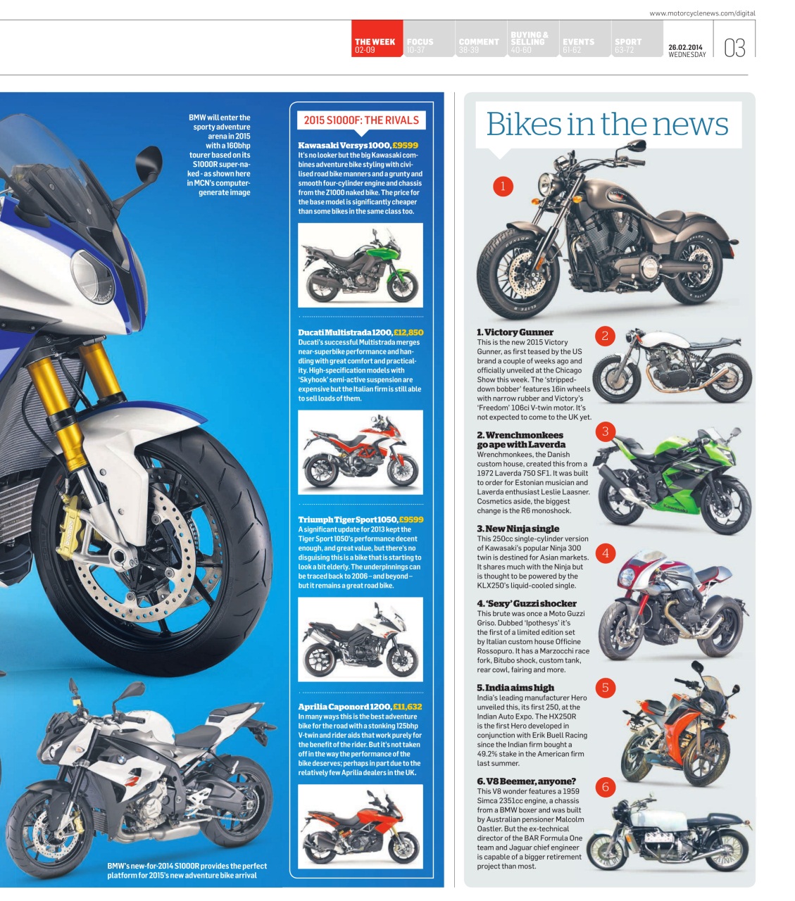 MCN Preview Pages