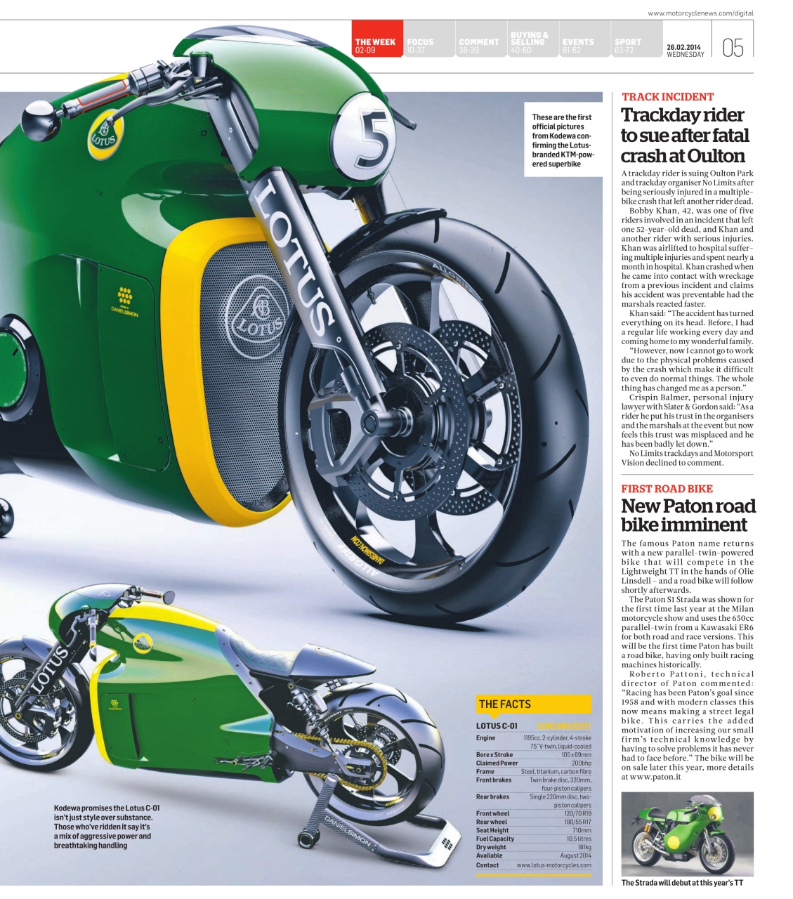MCN Preview Pages