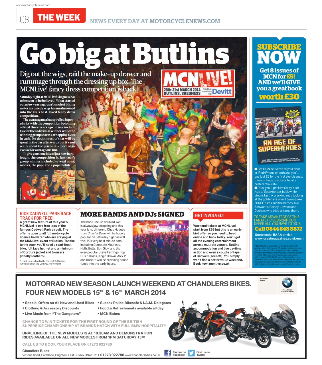 MCN Preview Pages
