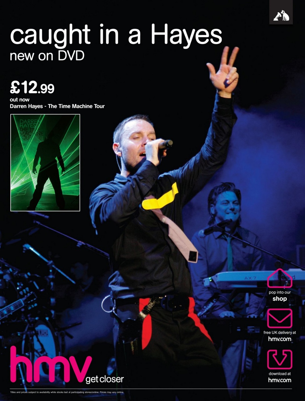 Attitude Preview Pages