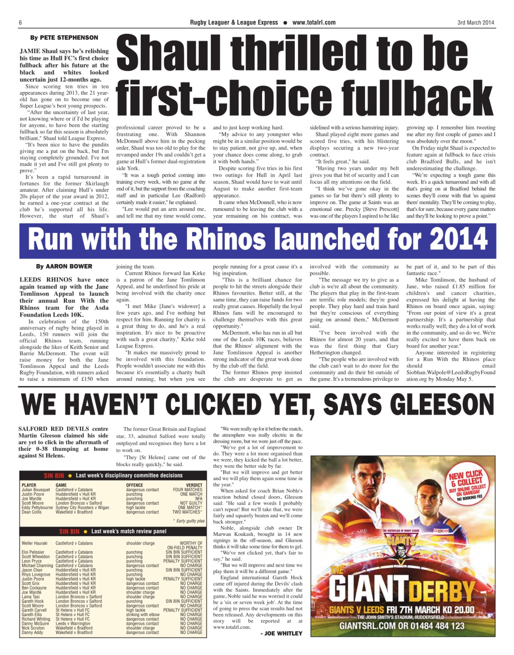 League Express Preview Pages