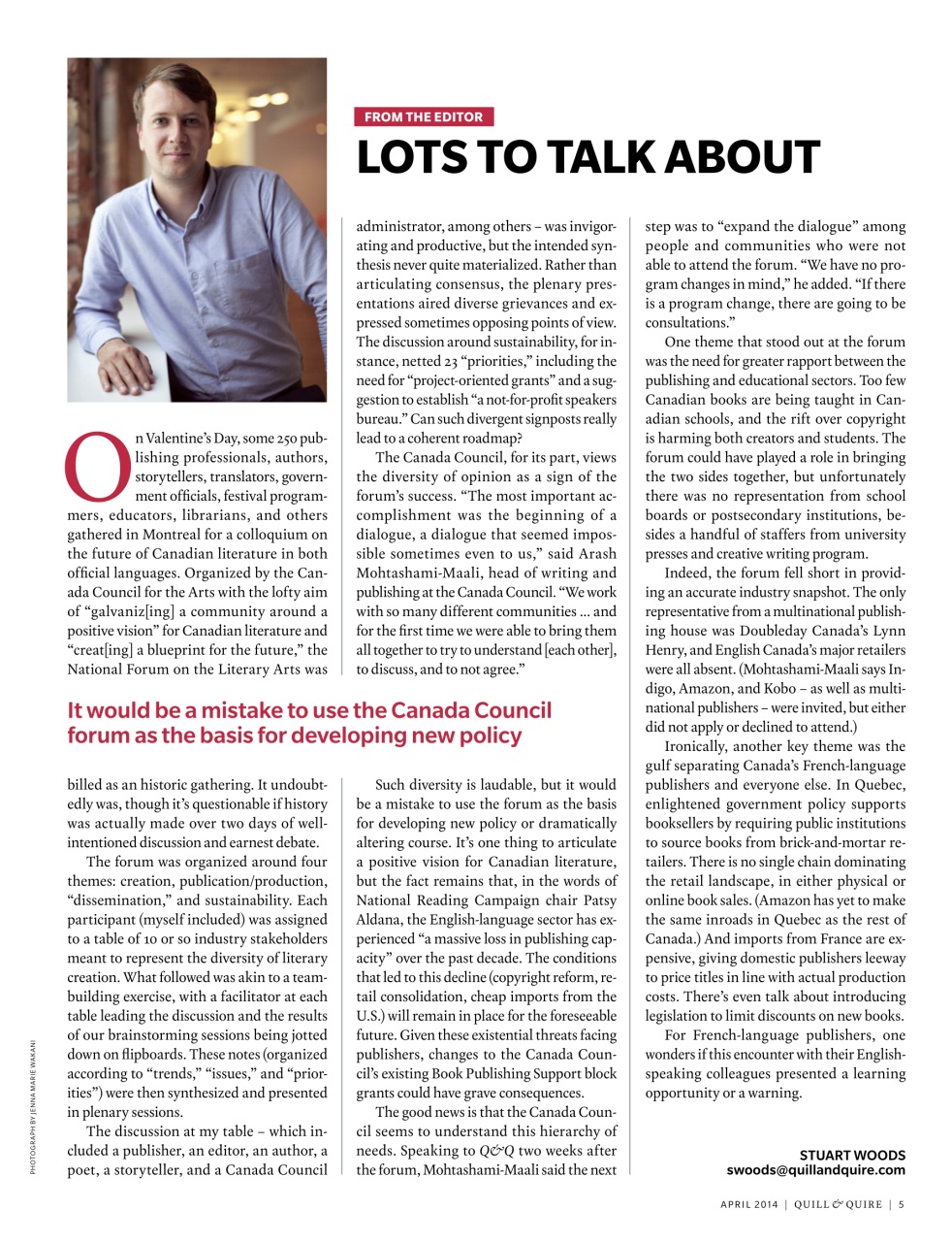 Quill & Quire Preview Pages