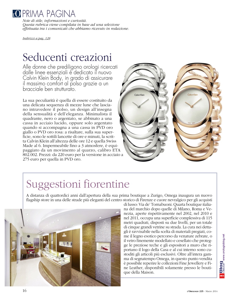 L'Orologio Preview Pages