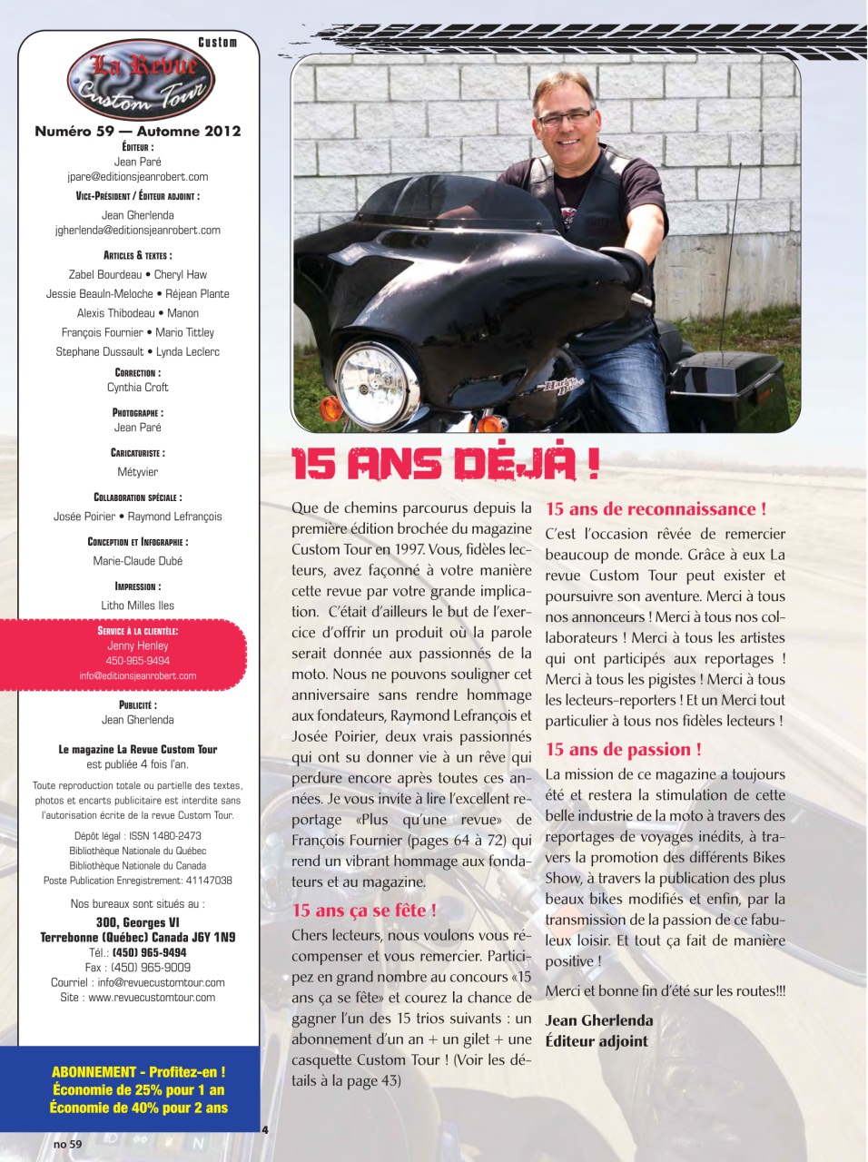 Custom Tour Preview Pages