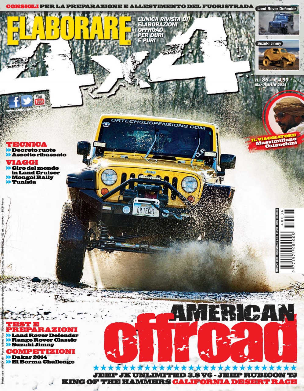 Elaborare 4x4 Preview Pages