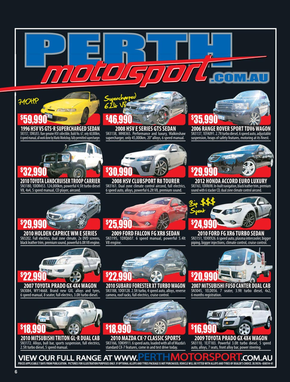 AutoTrader Preview Pages