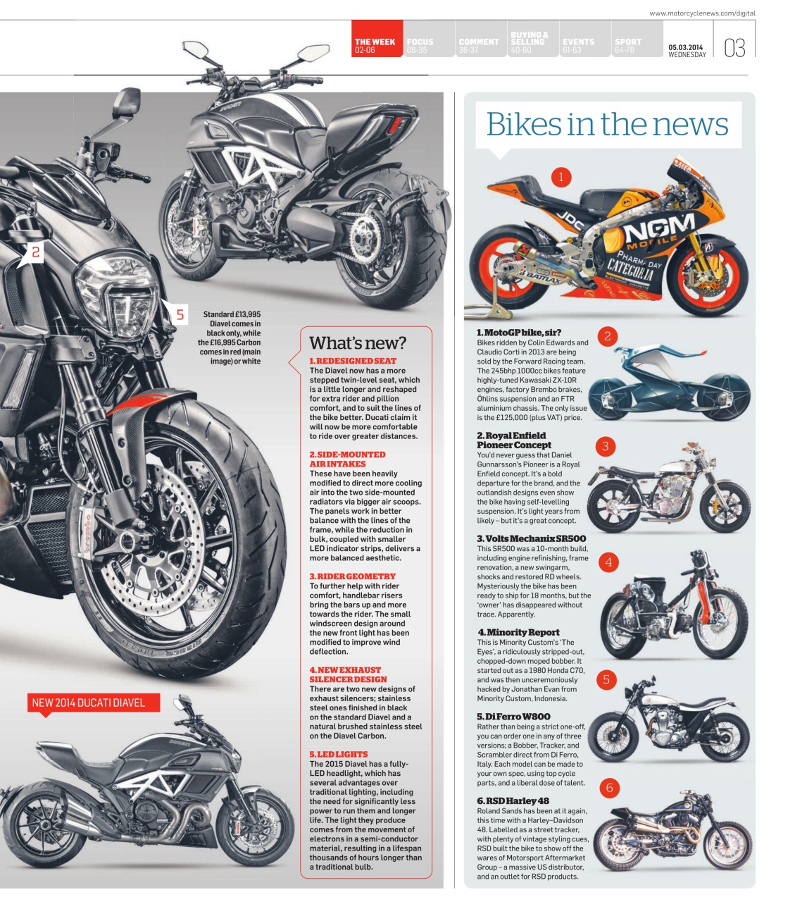 MCN Preview Pages