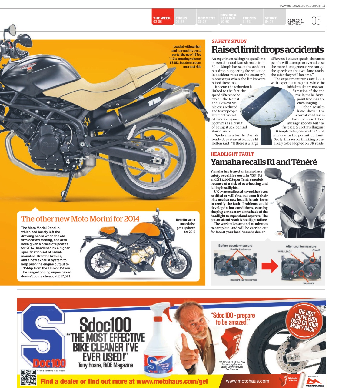 MCN Preview Pages
