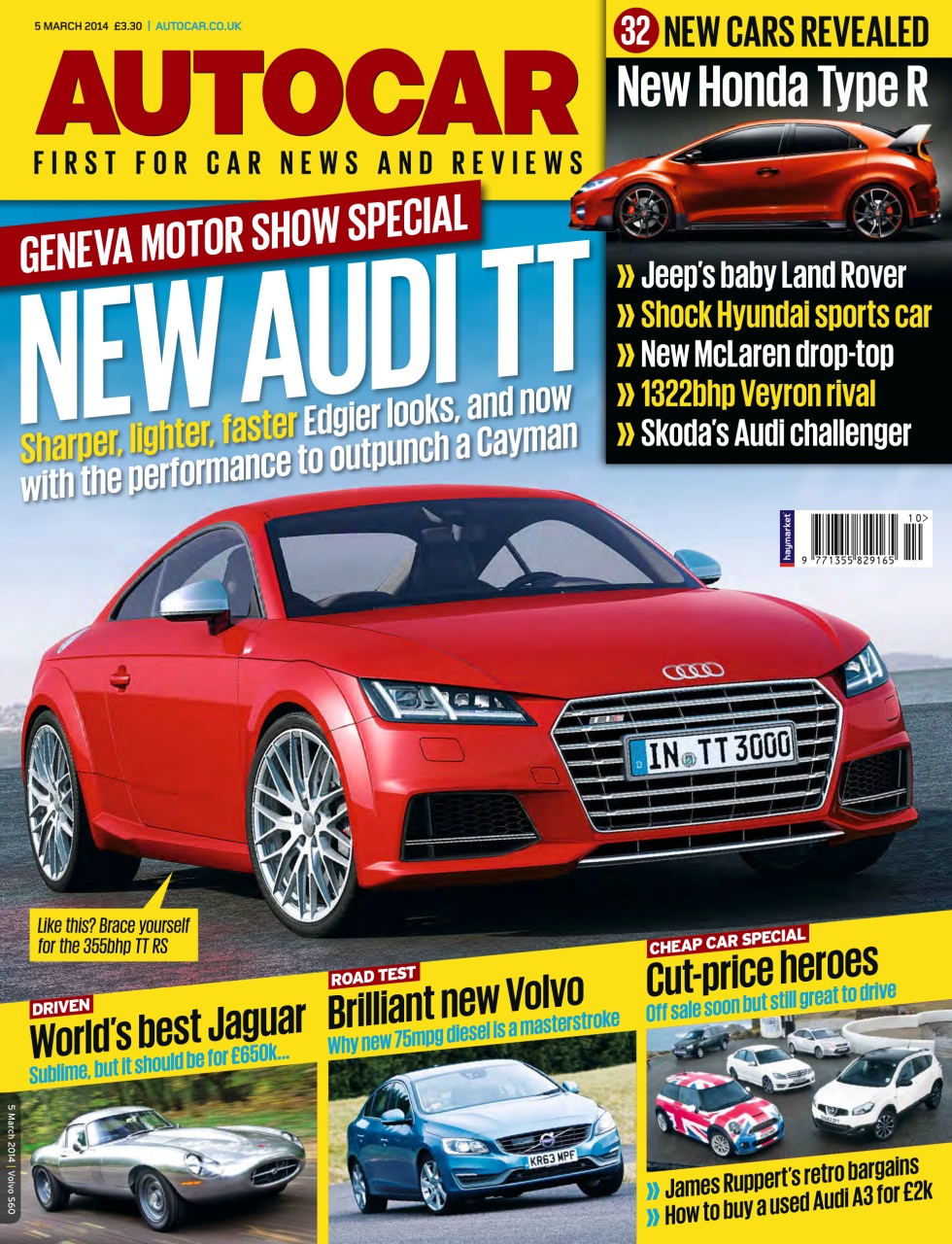 Autocar Preview Pages
