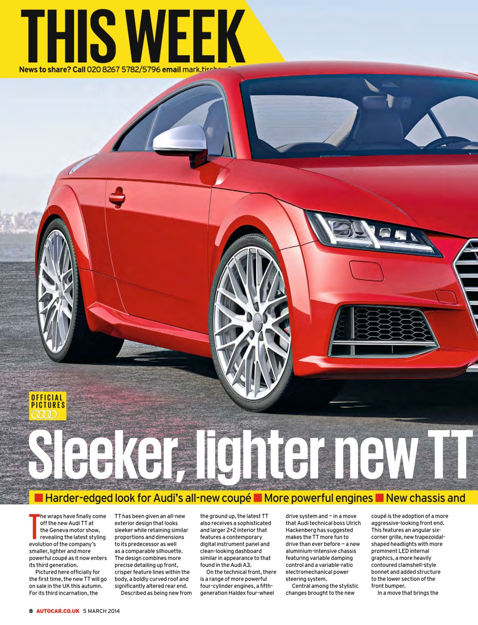 Autocar Preview Pages