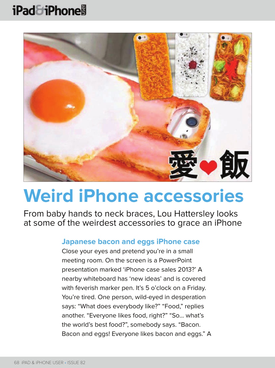 iPad and iPhone User Preview Pages