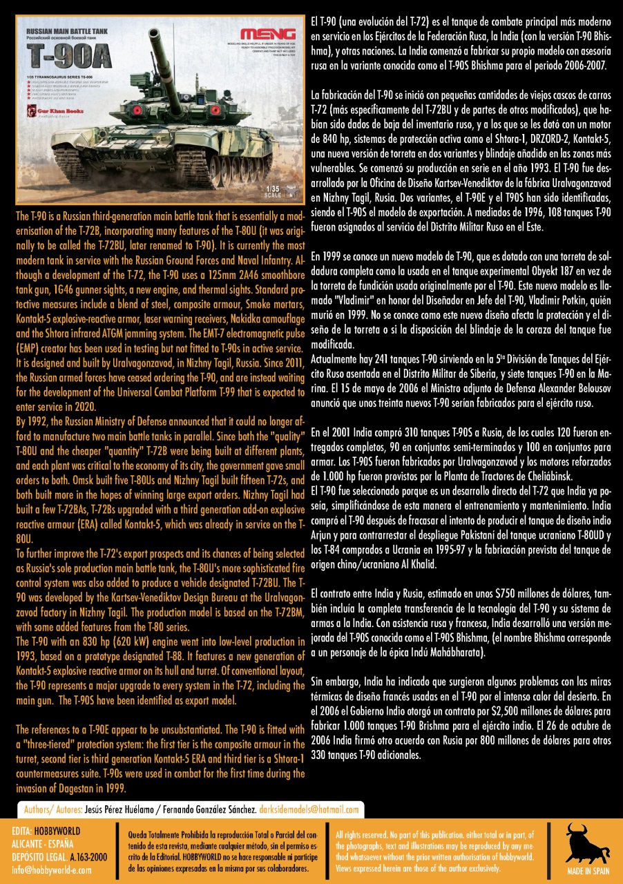 How to Build - Como Montar Preview Pages