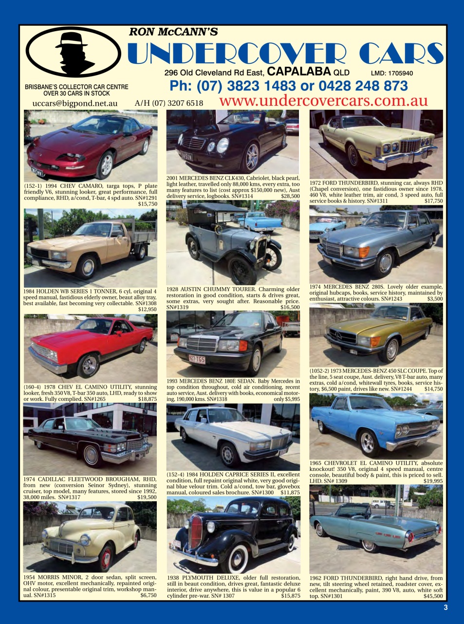 JUST CARS Preview Pages