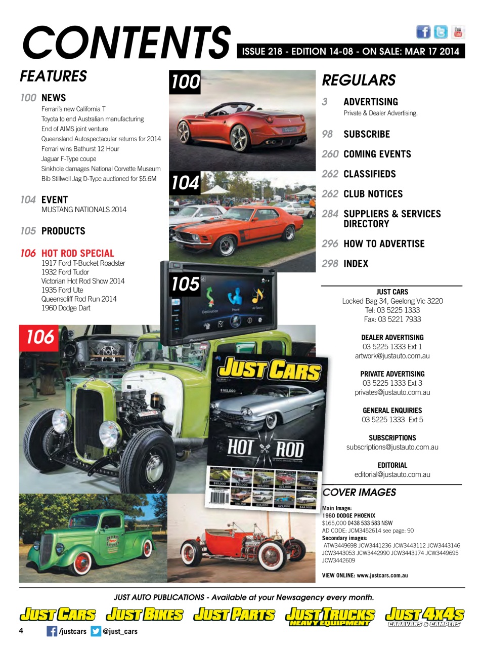 JUST CARS Preview Pages