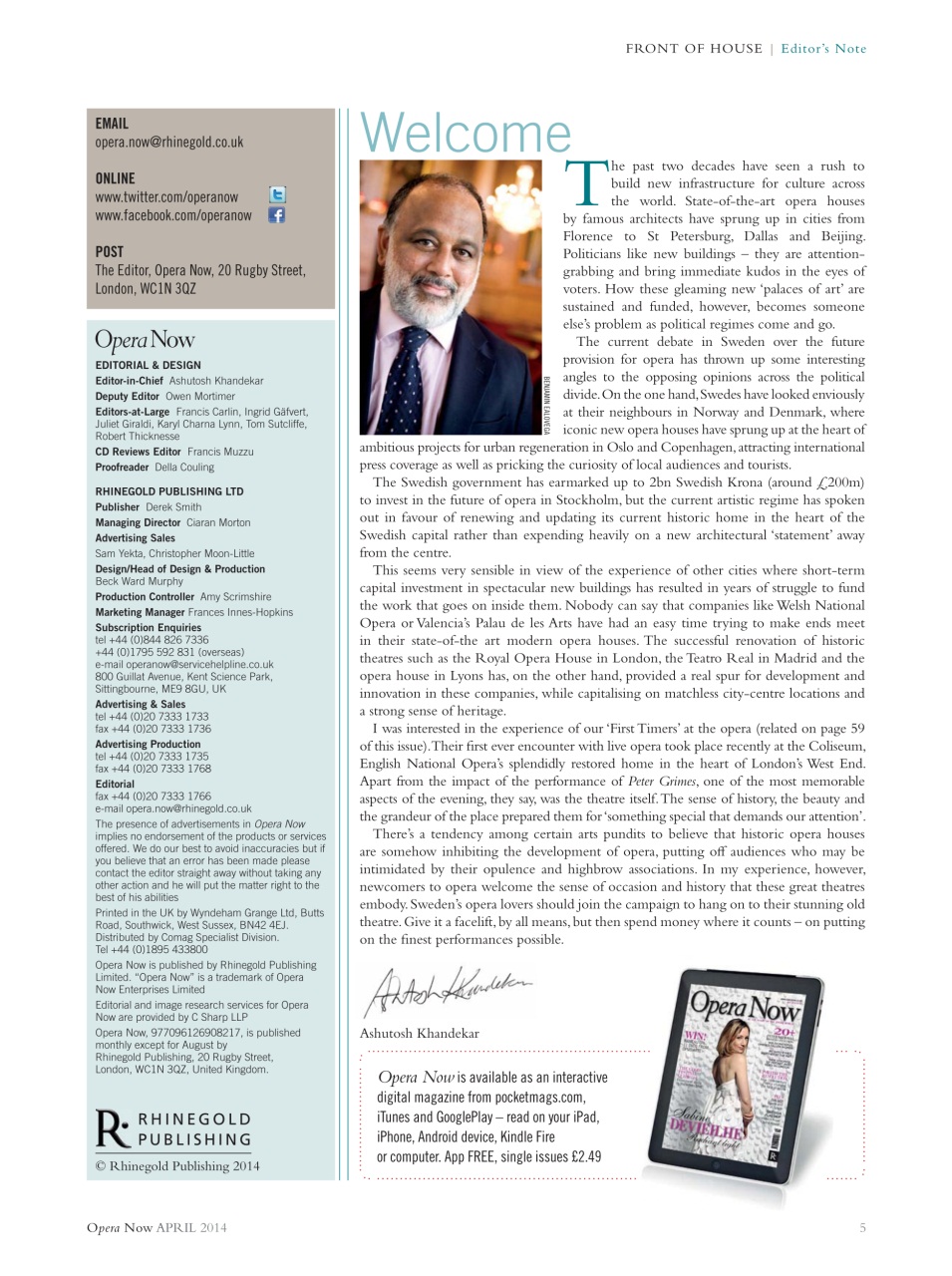 Opera Now Preview Pages