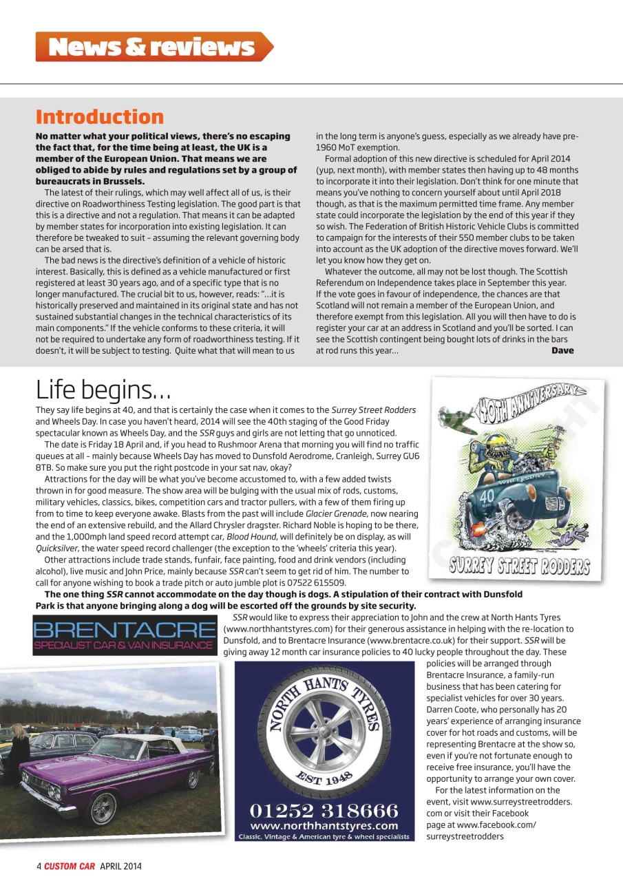 Custom Car Preview Pages
