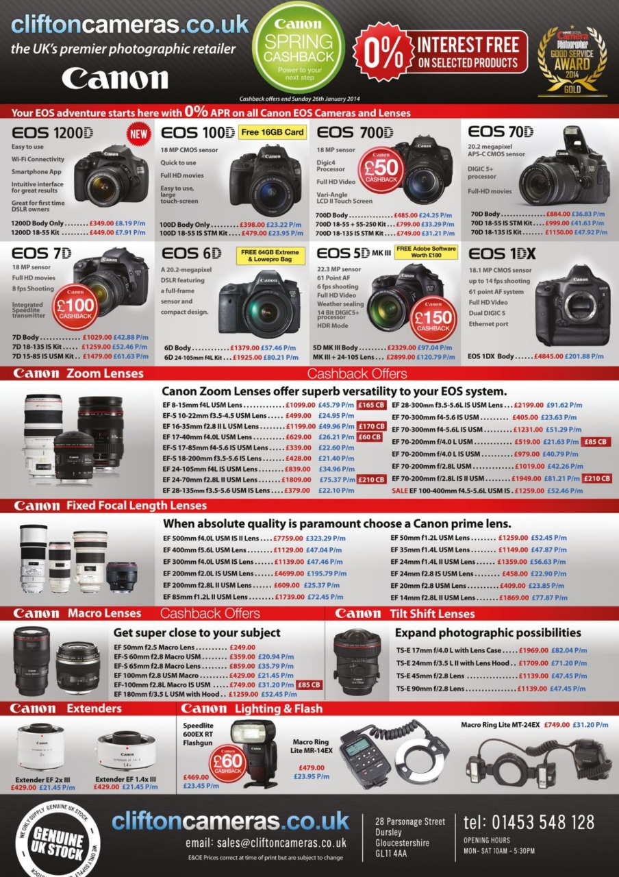 Amateur Photographer Preview Pages