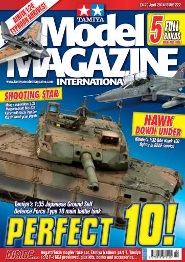 Tamiya Model Magazine issue 