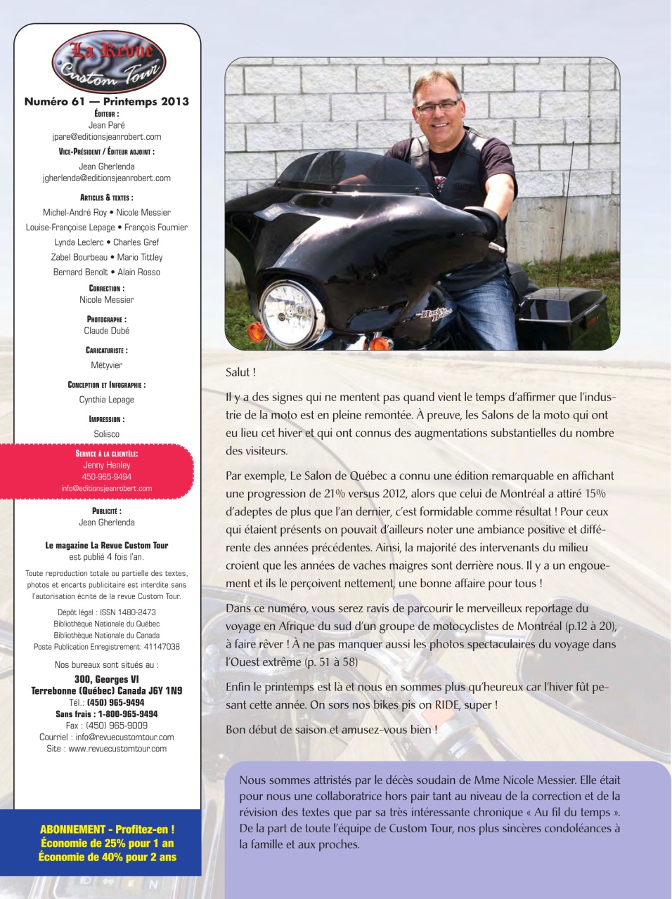 Custom Tour Preview Pages