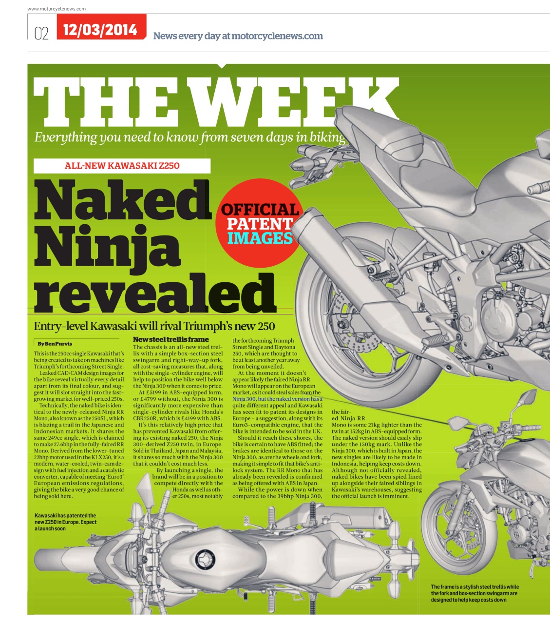 MCN Preview Pages