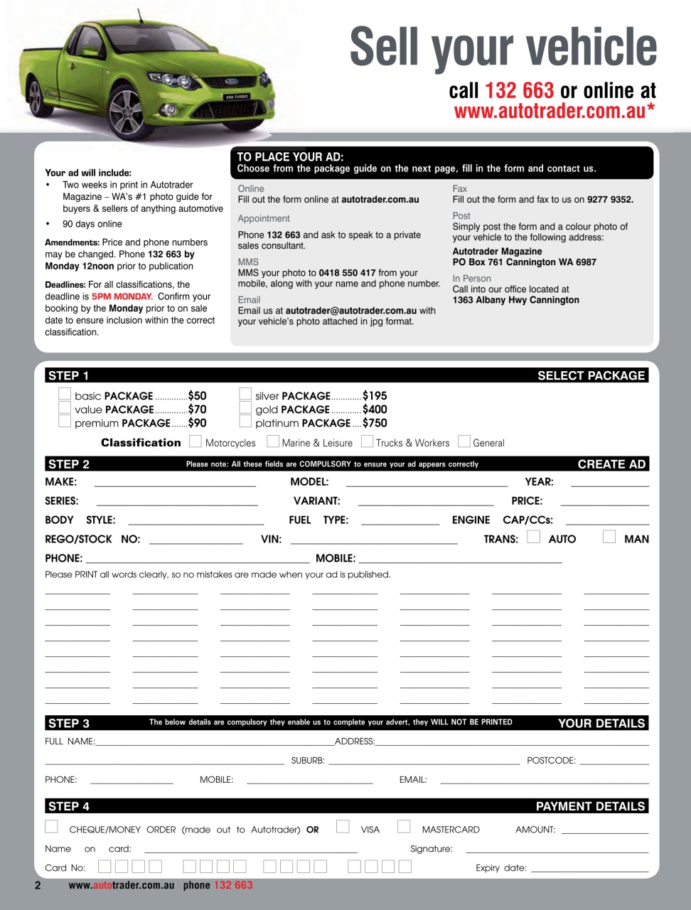 AutoTrader Preview Pages