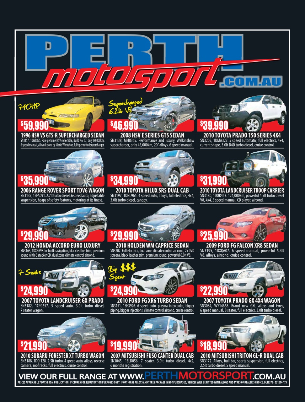 AutoTrader Preview Pages