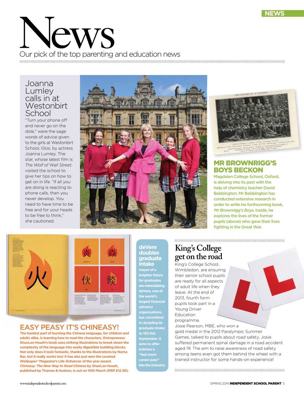 Independent School Parent Preview Pages