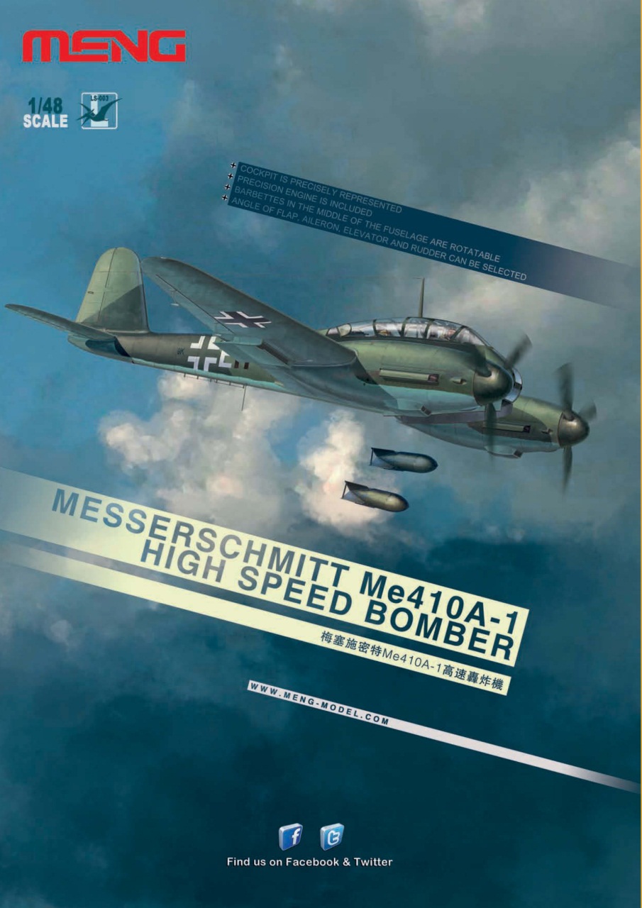 Meng AIR Modeller Preview Pages