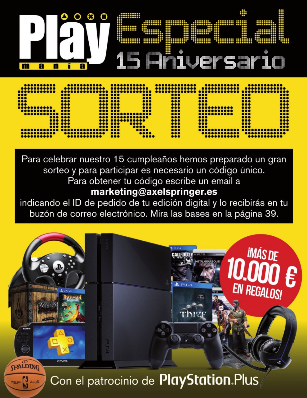 Playmania Preview Pages