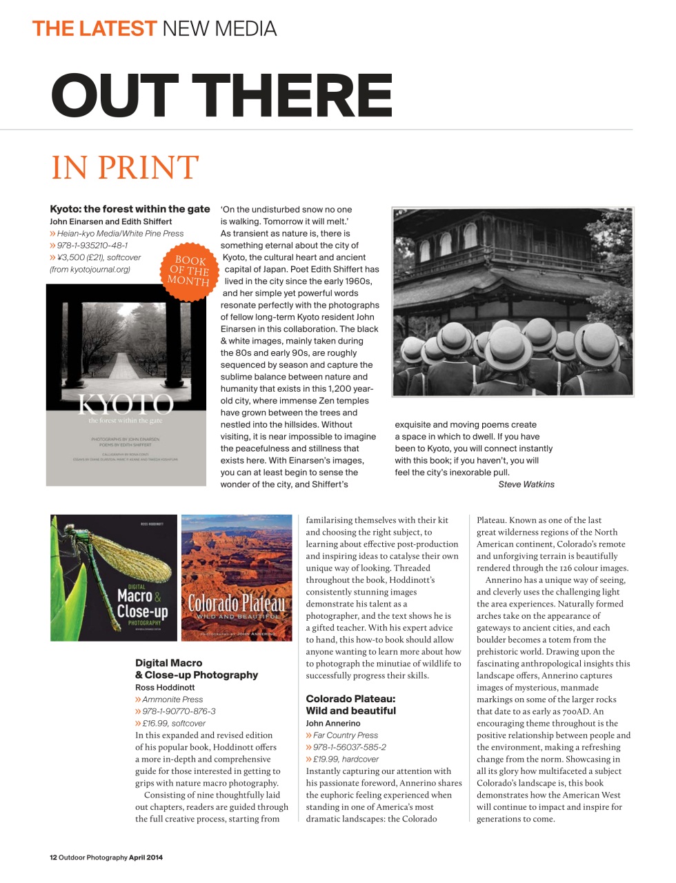 Outdoor Photography Preview Pages