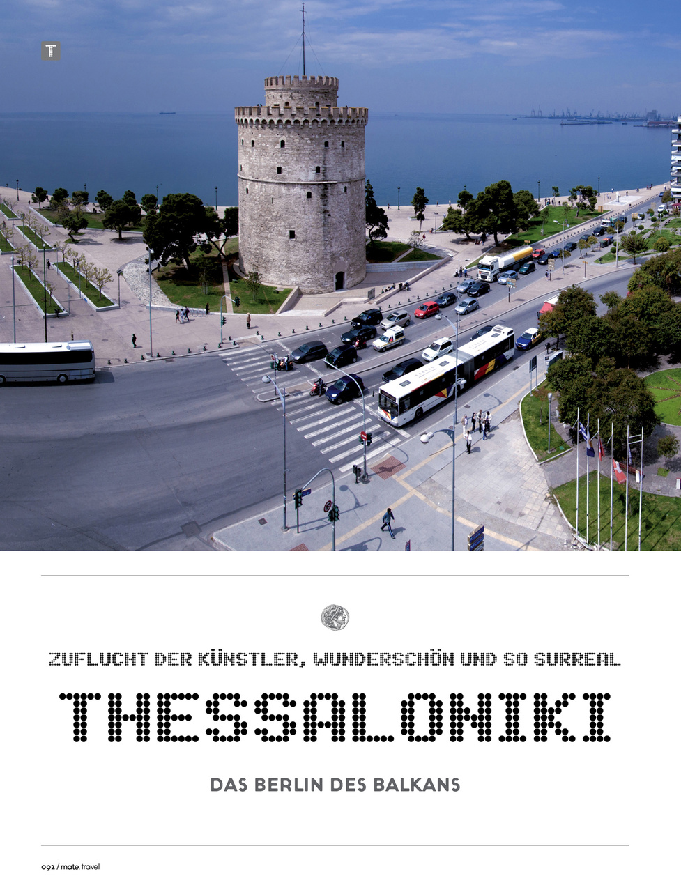 Mate Magazine Preview Pages