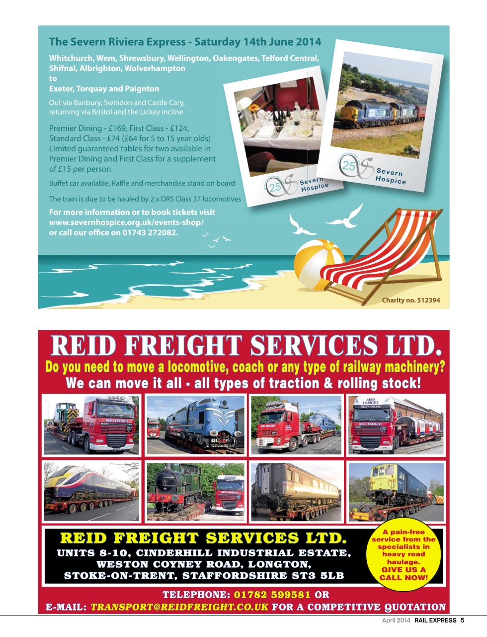 Rail Express Preview Pages