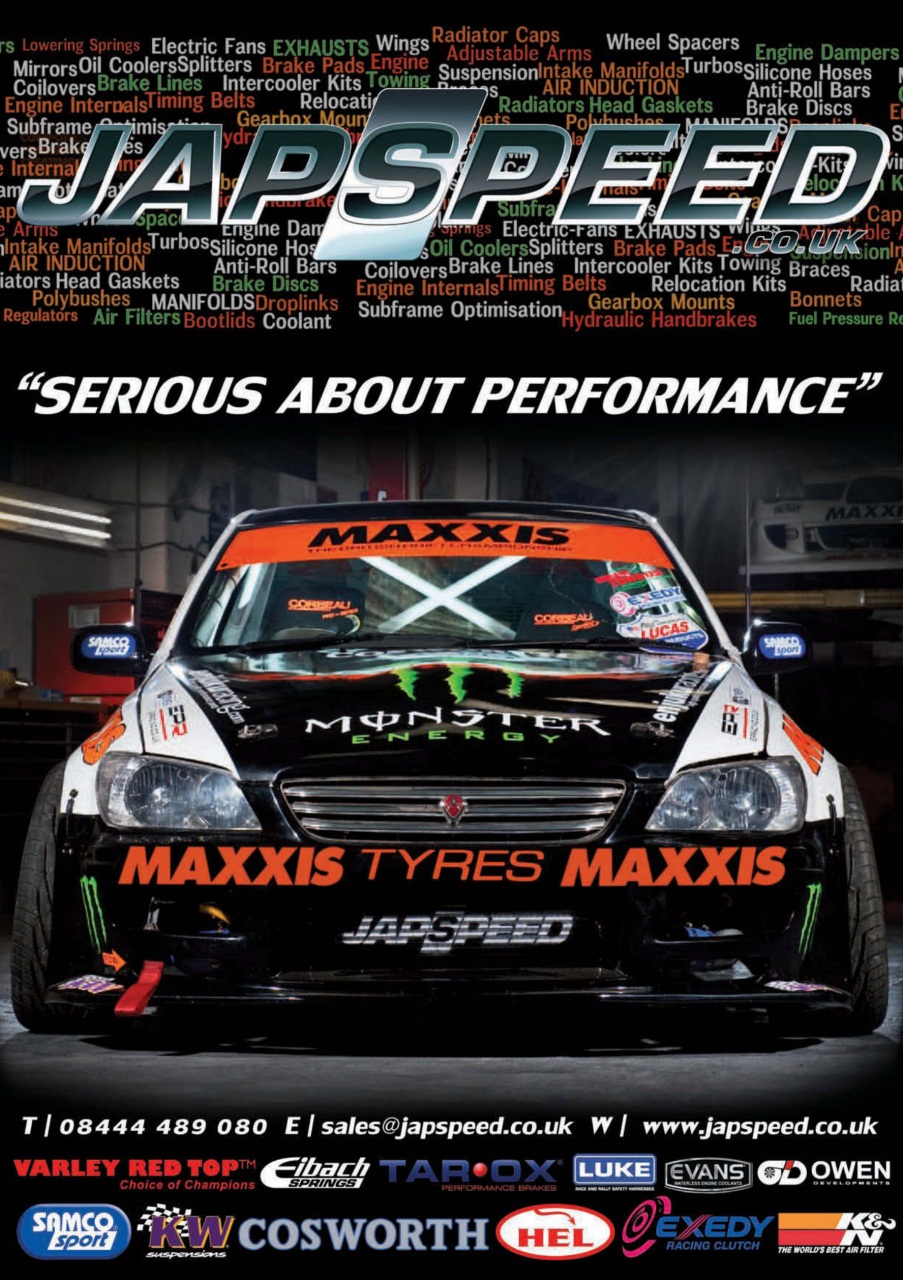 Japanese Performance Preview Pages