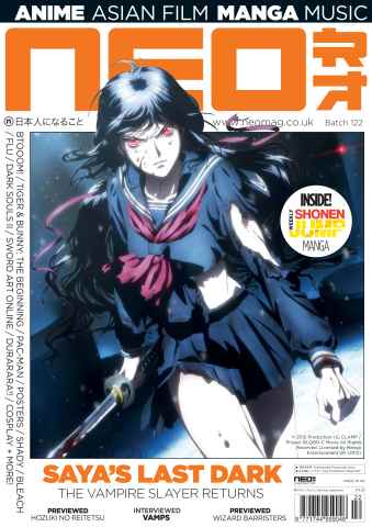 NEO Magazine issue NEO Issue 122