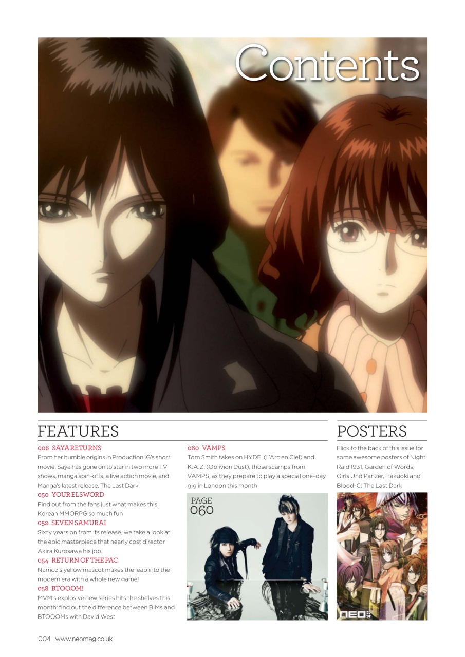 NEO Magazine Preview Pages