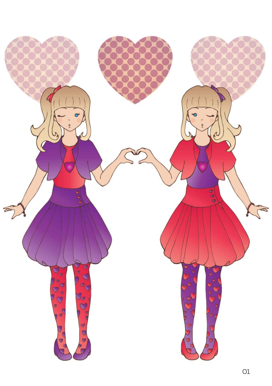 NEO Magazine Preview Pages