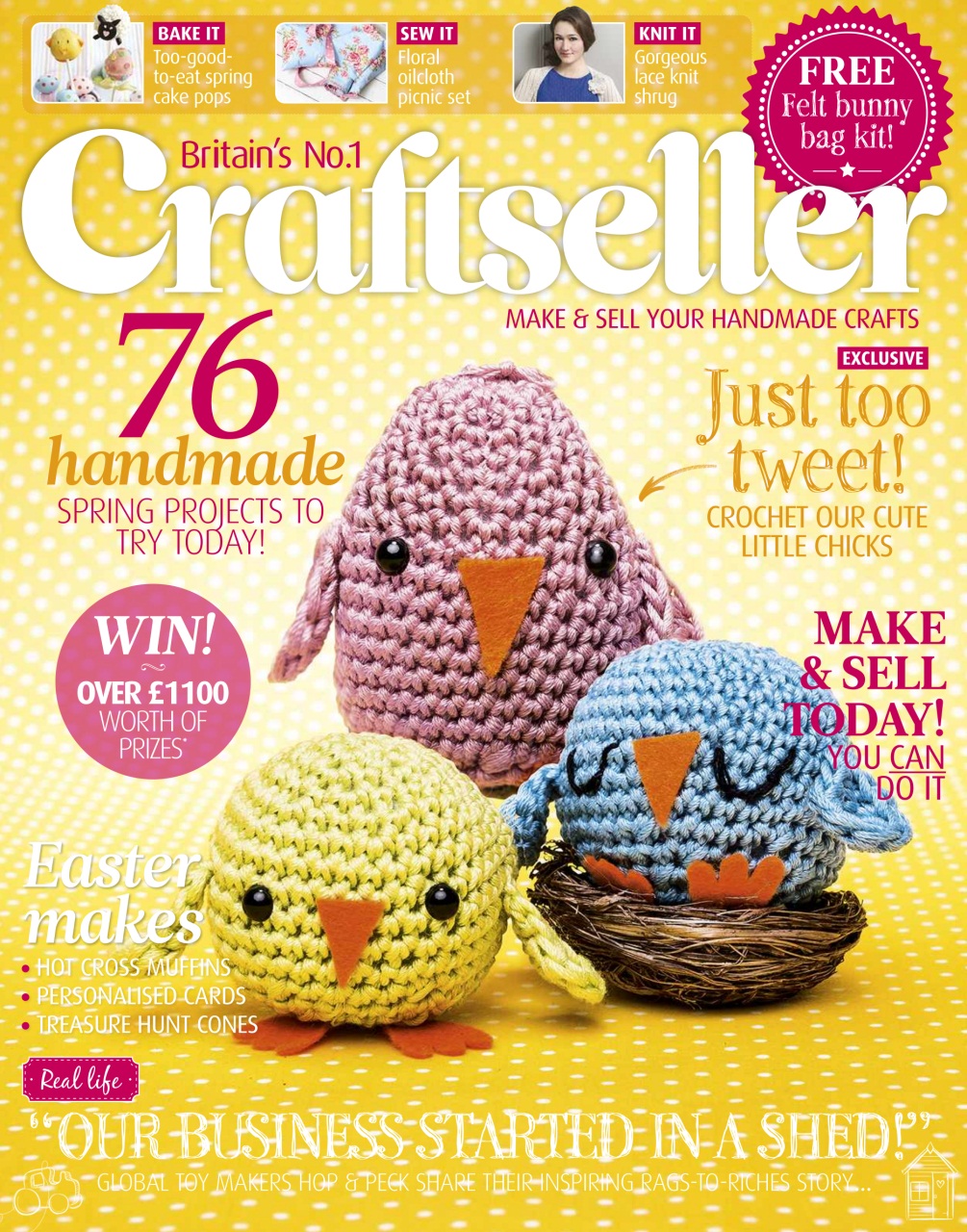 Craftseller Preview Pages