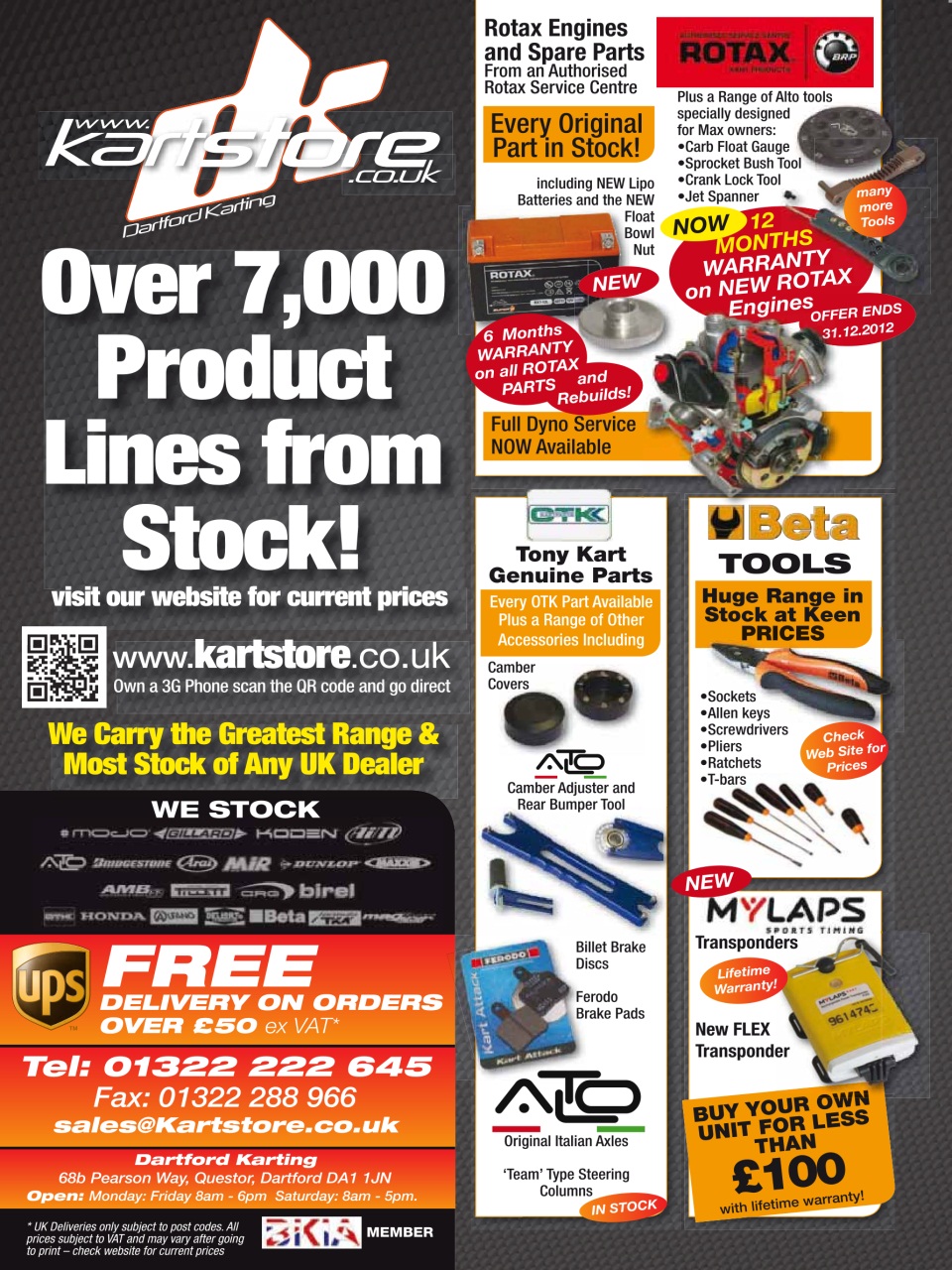 Vroom UK Preview Pages