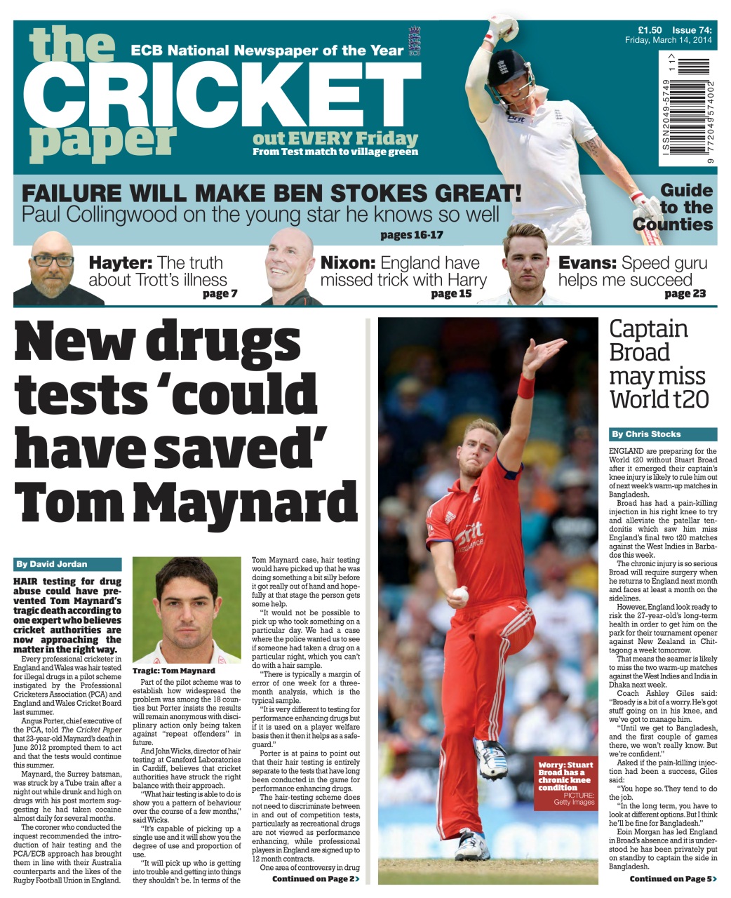 The Cricket Paper Preview Pages