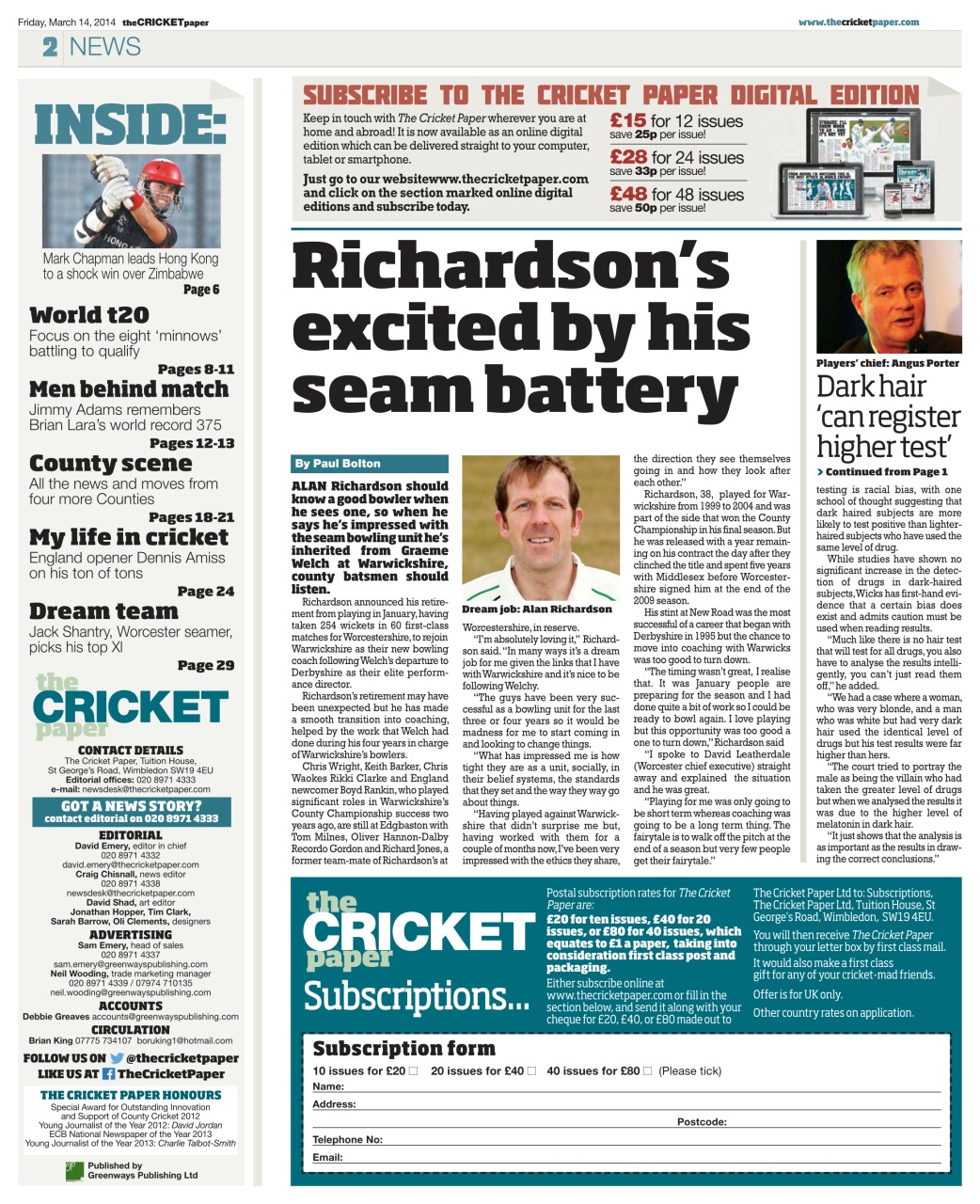 The Cricket Paper Preview Pages