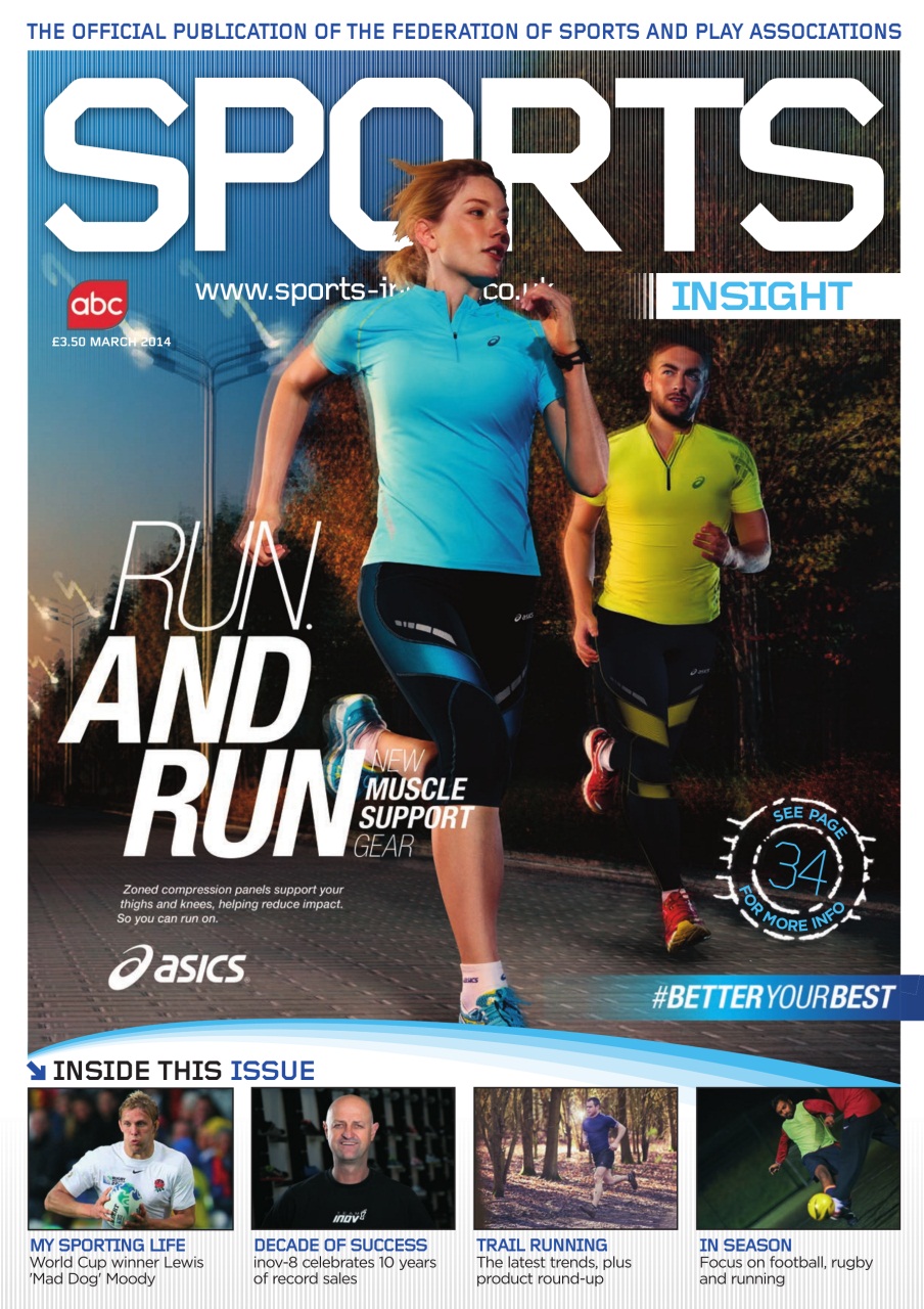 Sports Insight Preview Pages