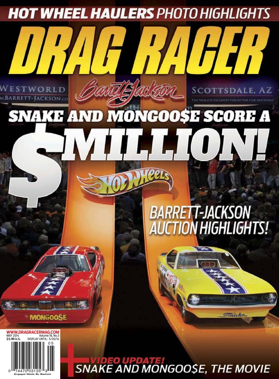 Drag Racer Preview Pages