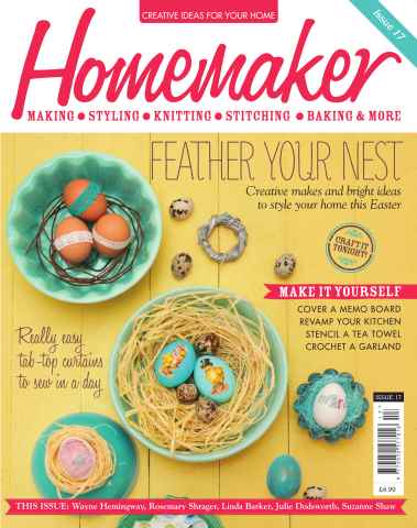 Homemaker issue No.17