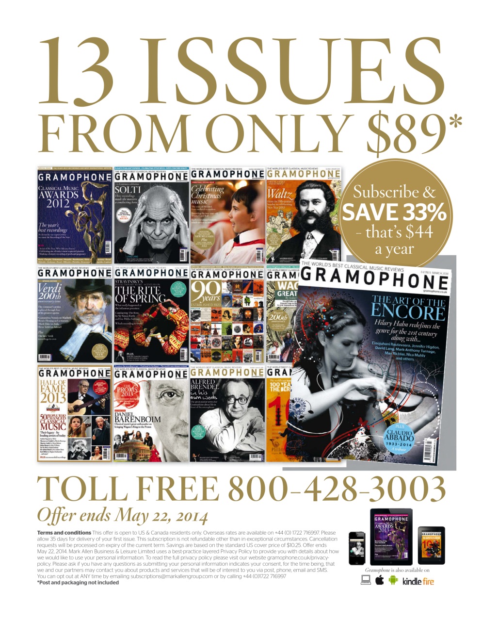 Gramophone Preview Pages