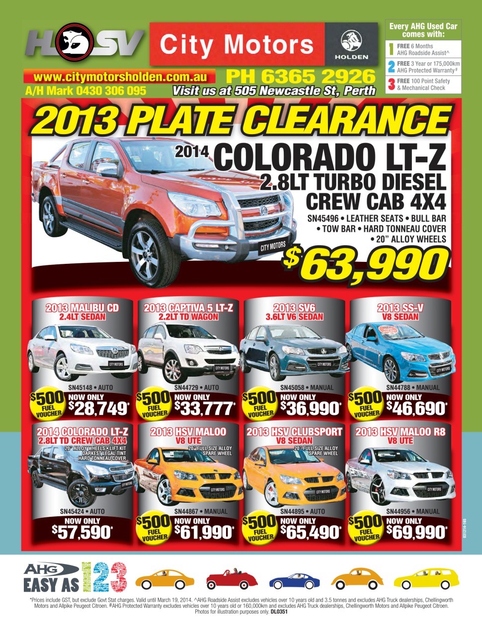 AutoTrader Preview Pages